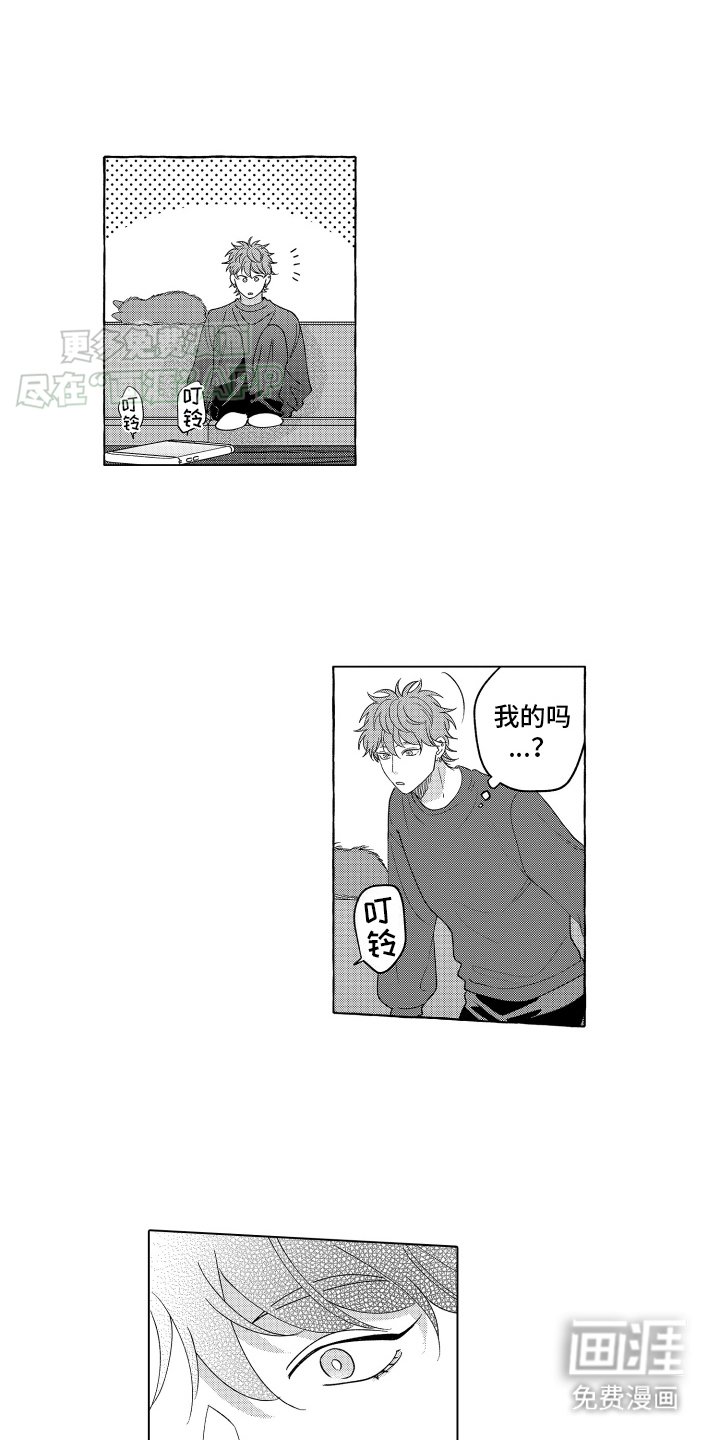 第16章：满足