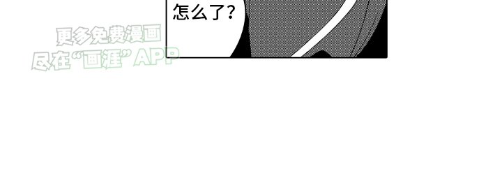 第20章：又一次月圆