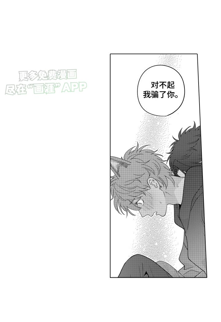第21章：考虑范围