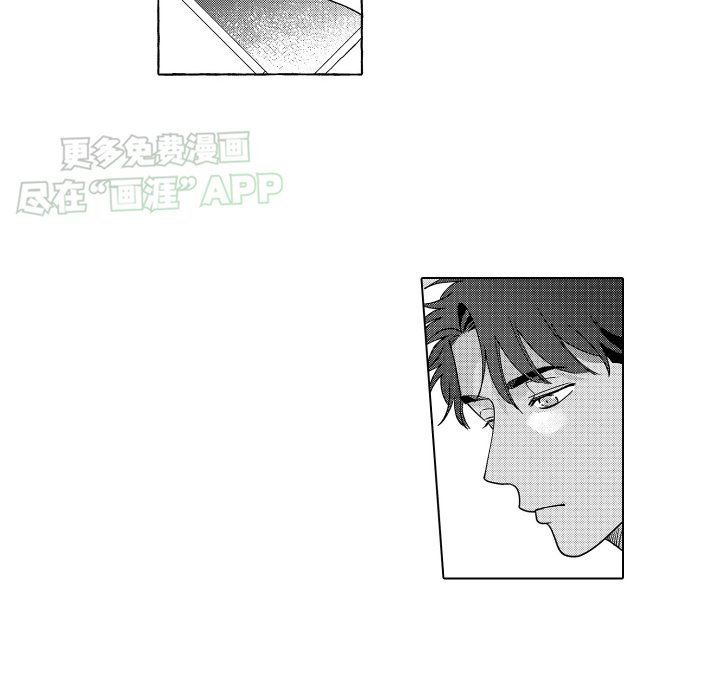 第22章：背叛