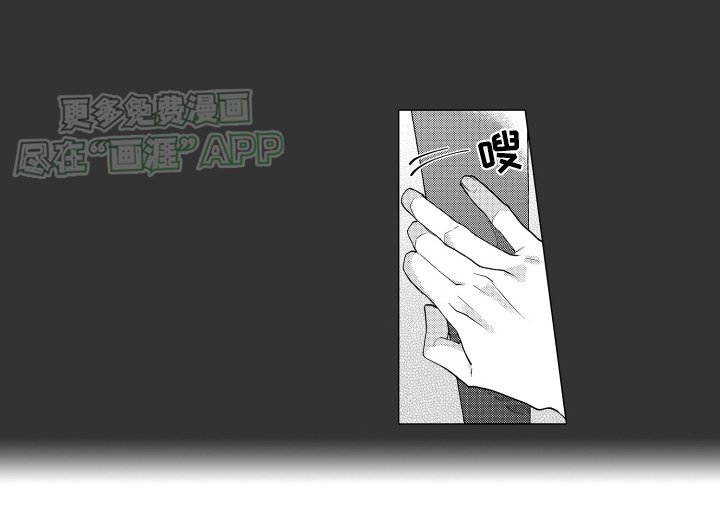 第3章：这是怎么回事