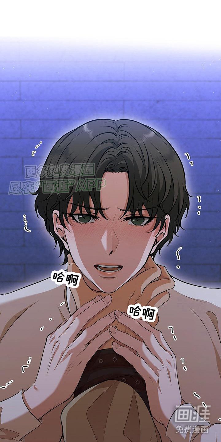 第11章：无礼