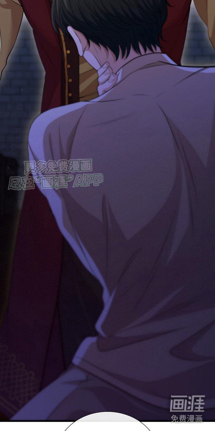 第11章：无礼