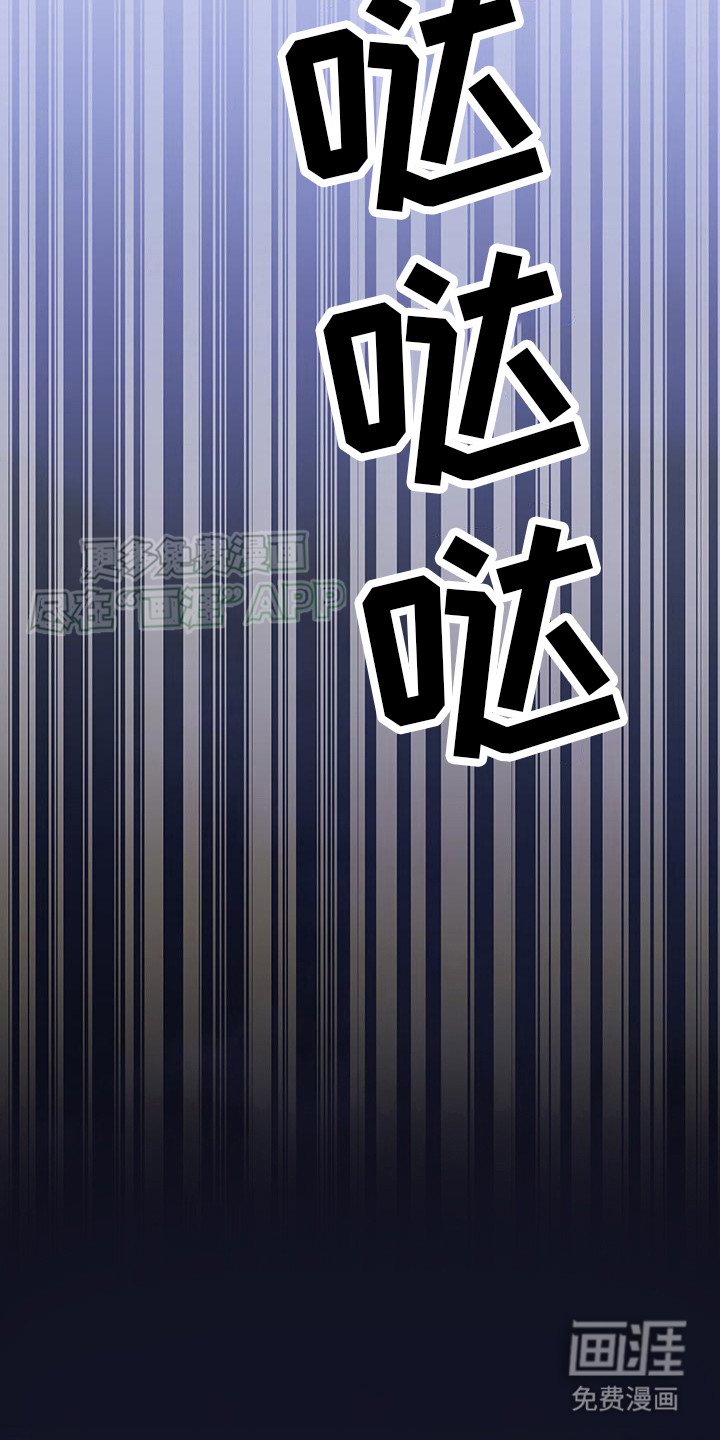 第12章：糟糕至极