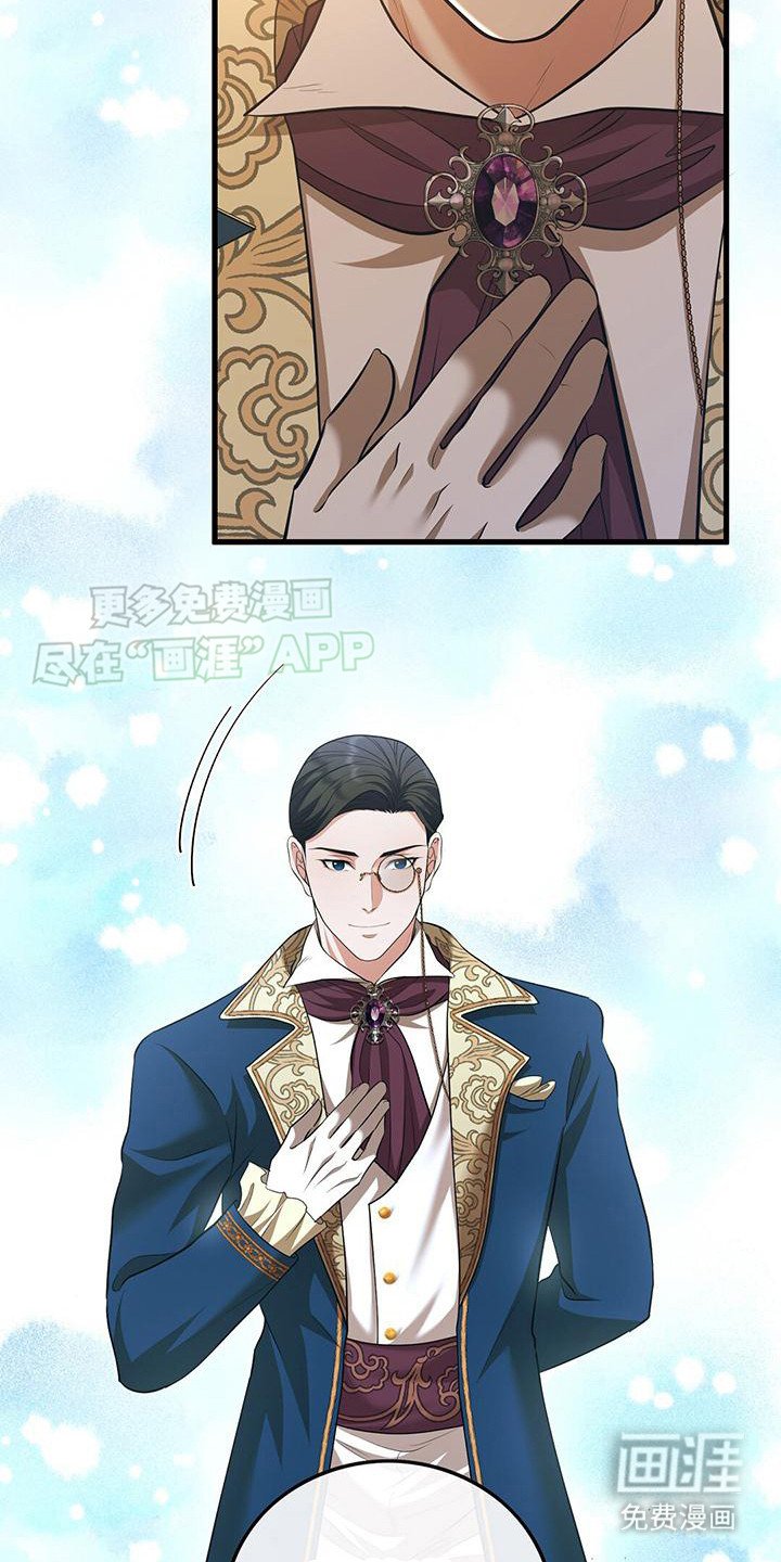 第14章：修复壁画