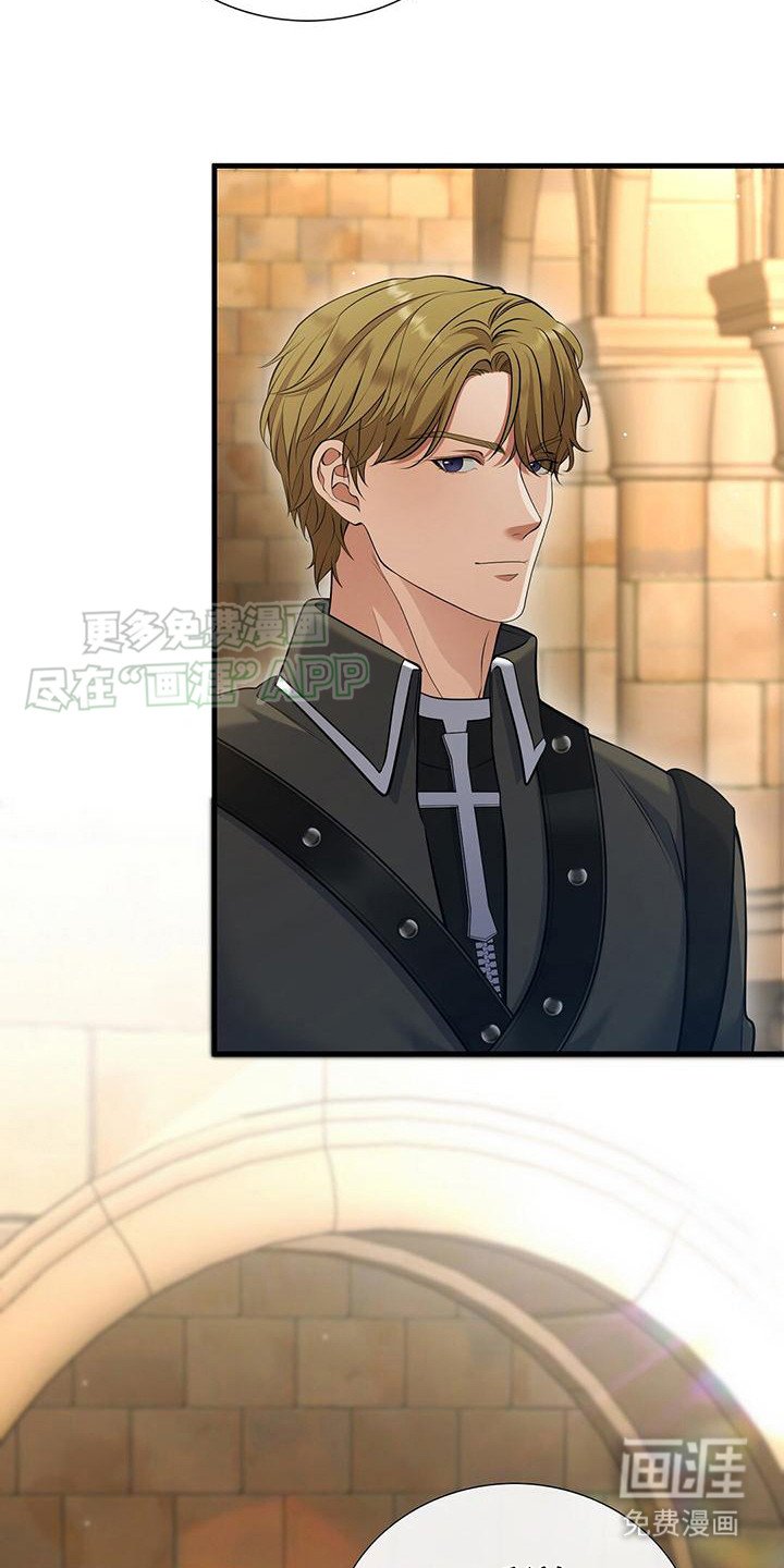 第17章：手滑 