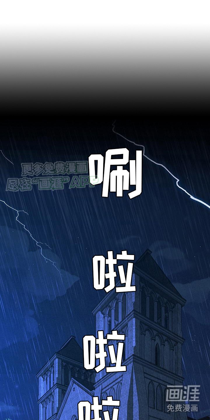 第23章：睡不着