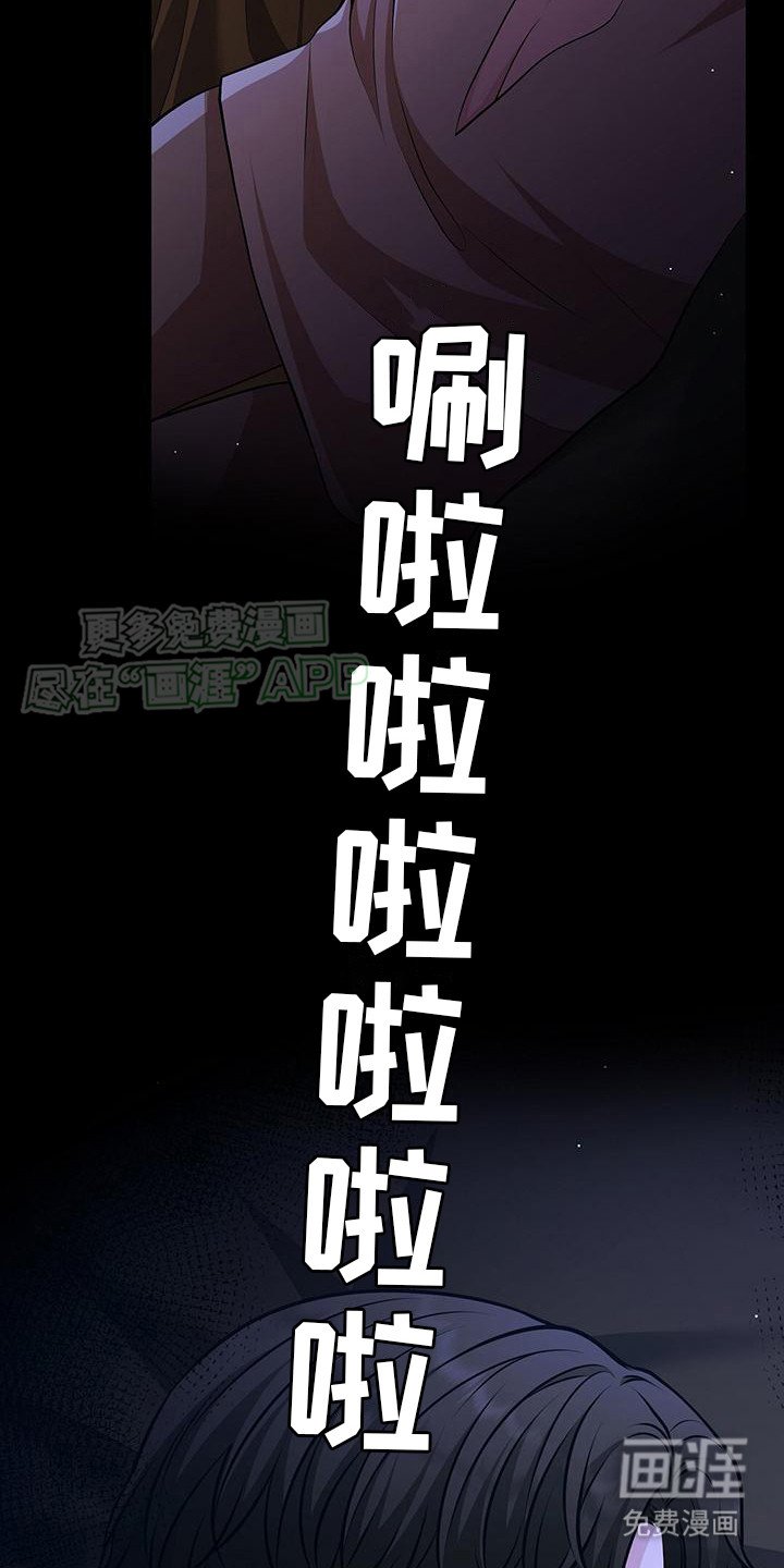 第23章：睡不着