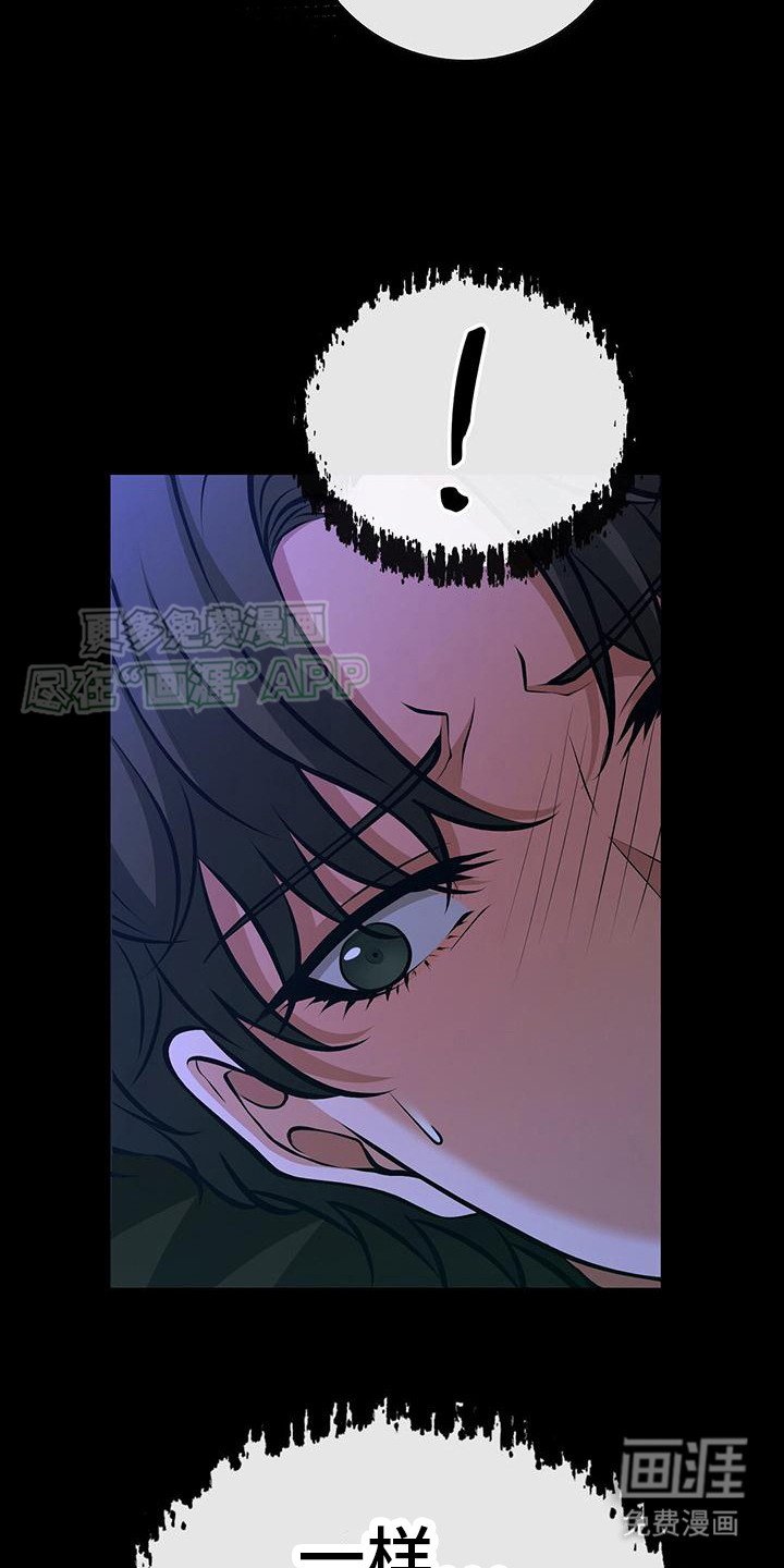 第24章：挣扎
