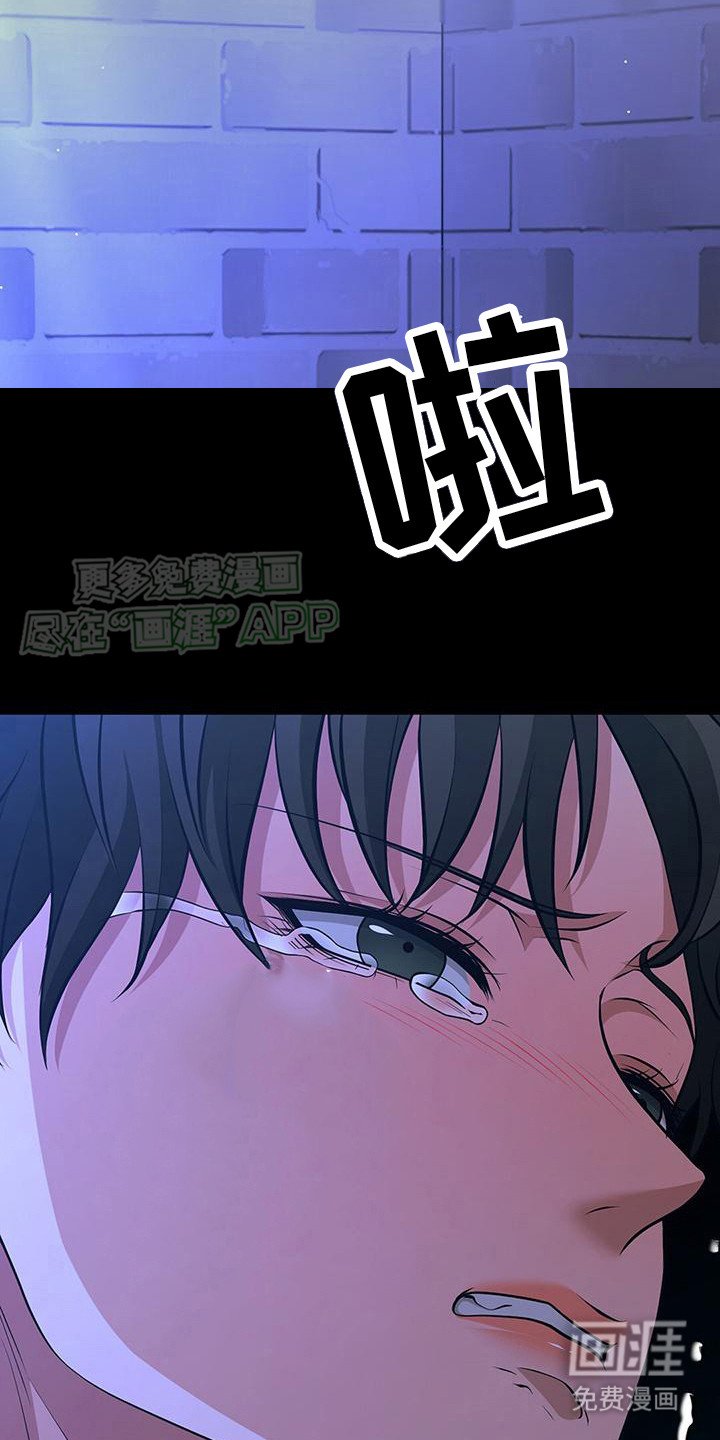 第25章：背诵戒律 