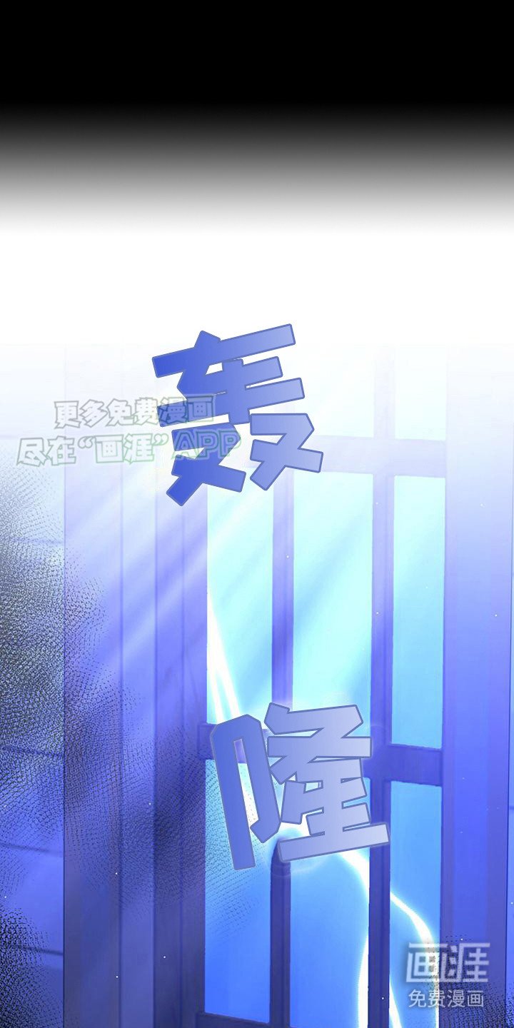 第25章：背诵戒律 