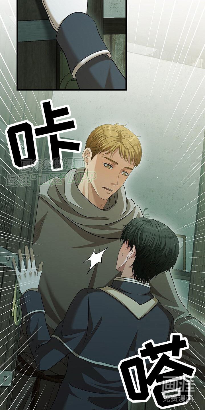第27章：已经封锁