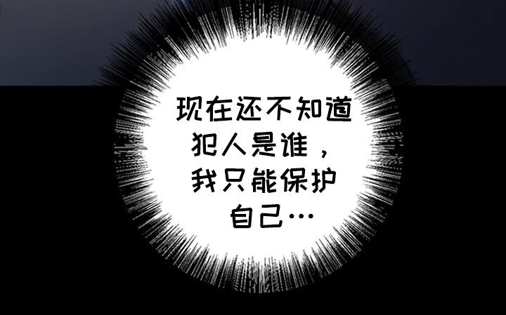 第31章：求神祝福