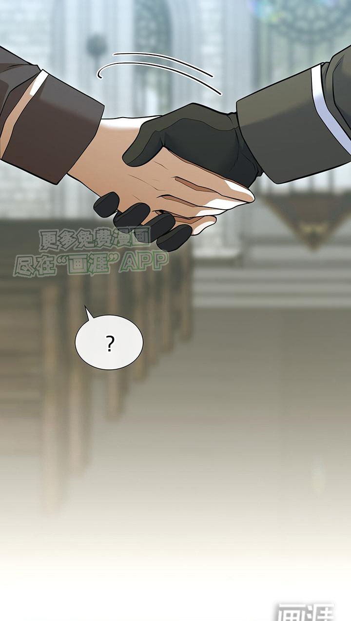 第4章：陆续到达