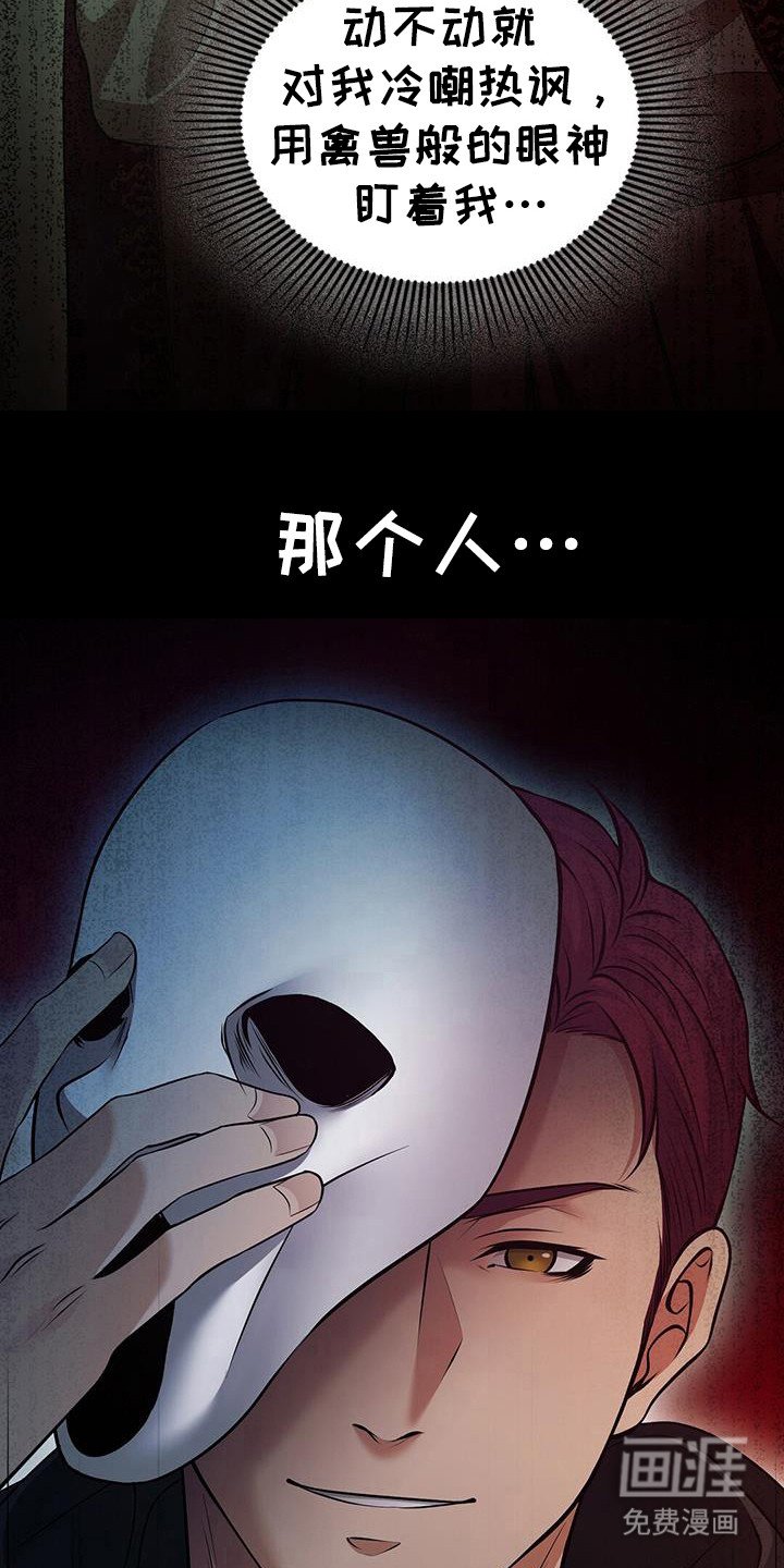 第41章：洗足式