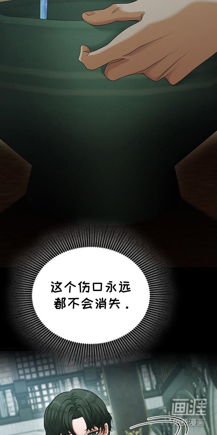 第42章：我来帮你