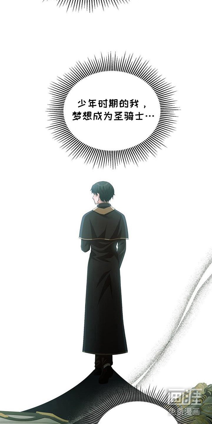 第42章：我来帮你