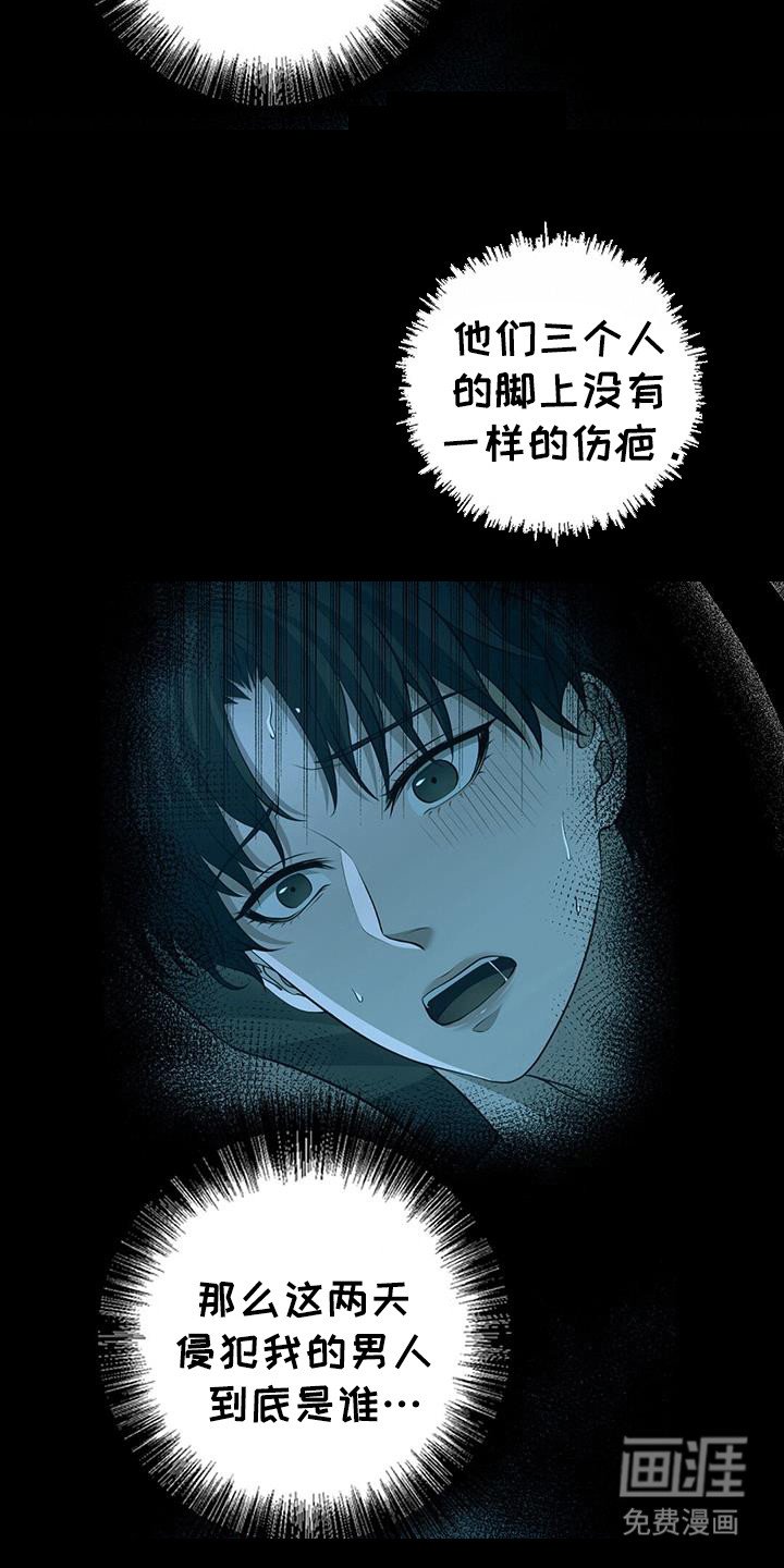 第46章：回到原点