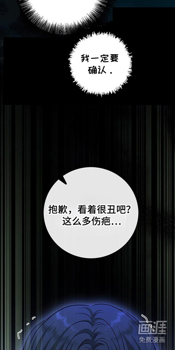 第46章：回到原点