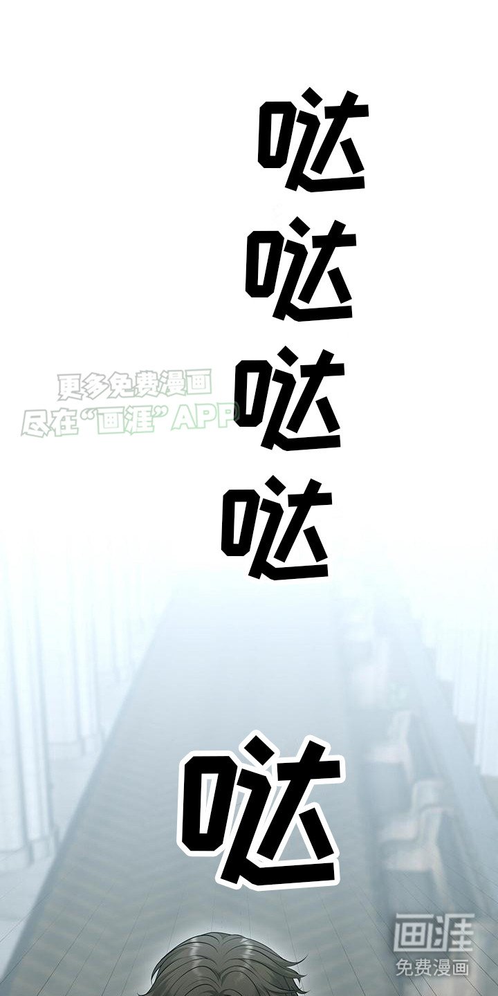 第5章：好久不见