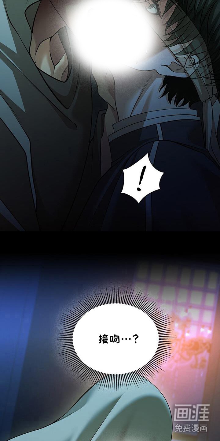 第50章：要去哪里