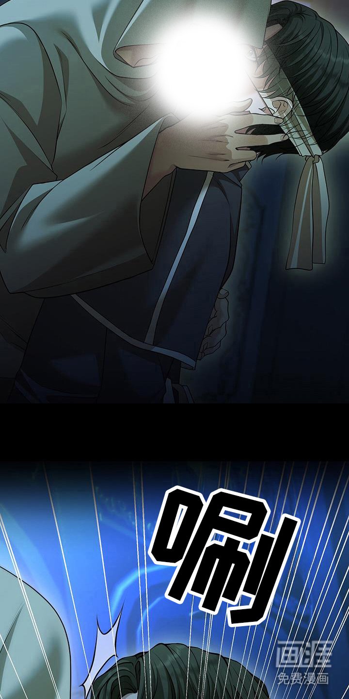 第50章：要去哪里