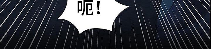 第50章：要去哪里