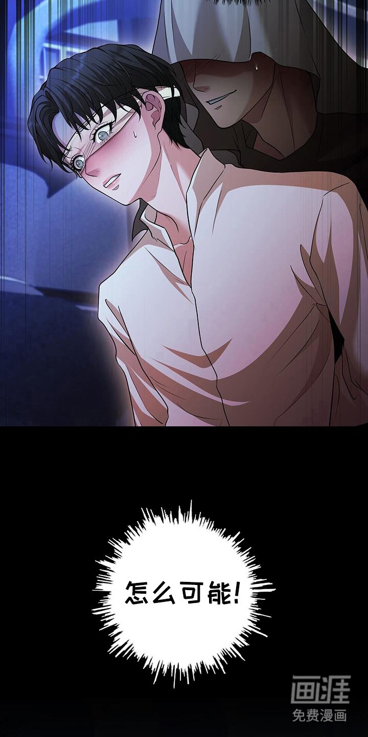 第52章：有反应