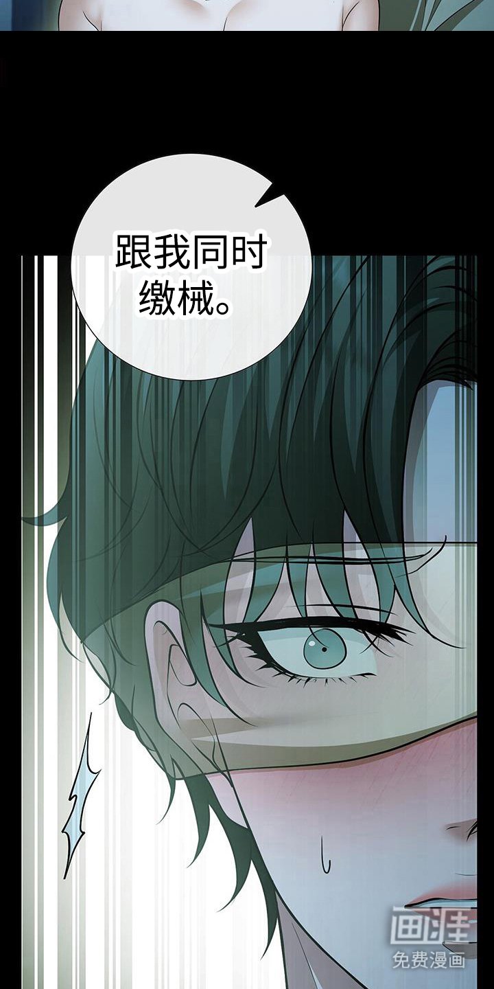 第52章：有反应