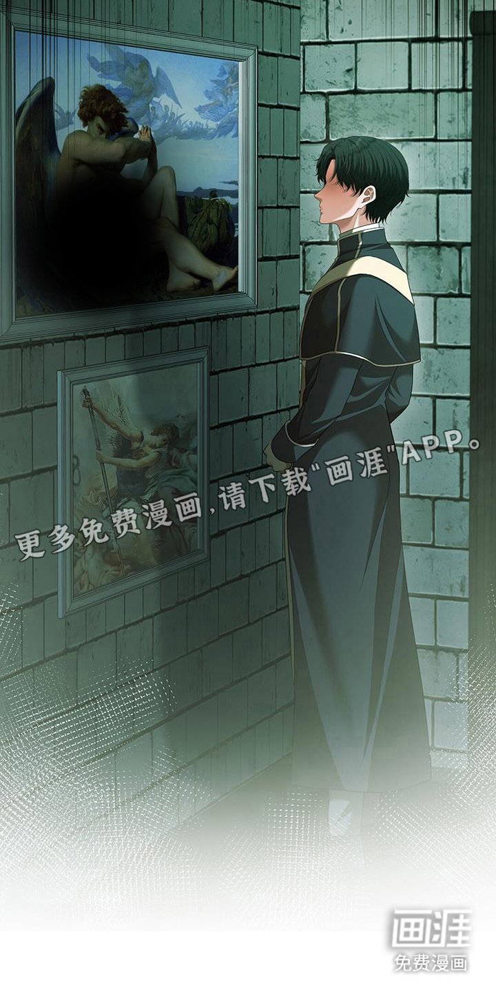 第53章：答应过我