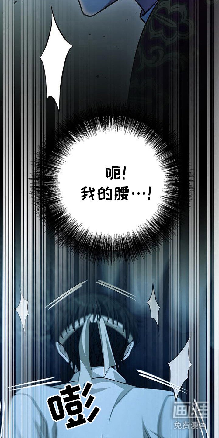 第55章：仪式