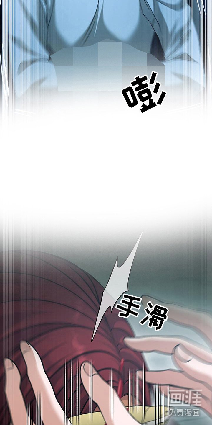 第55章：仪式
