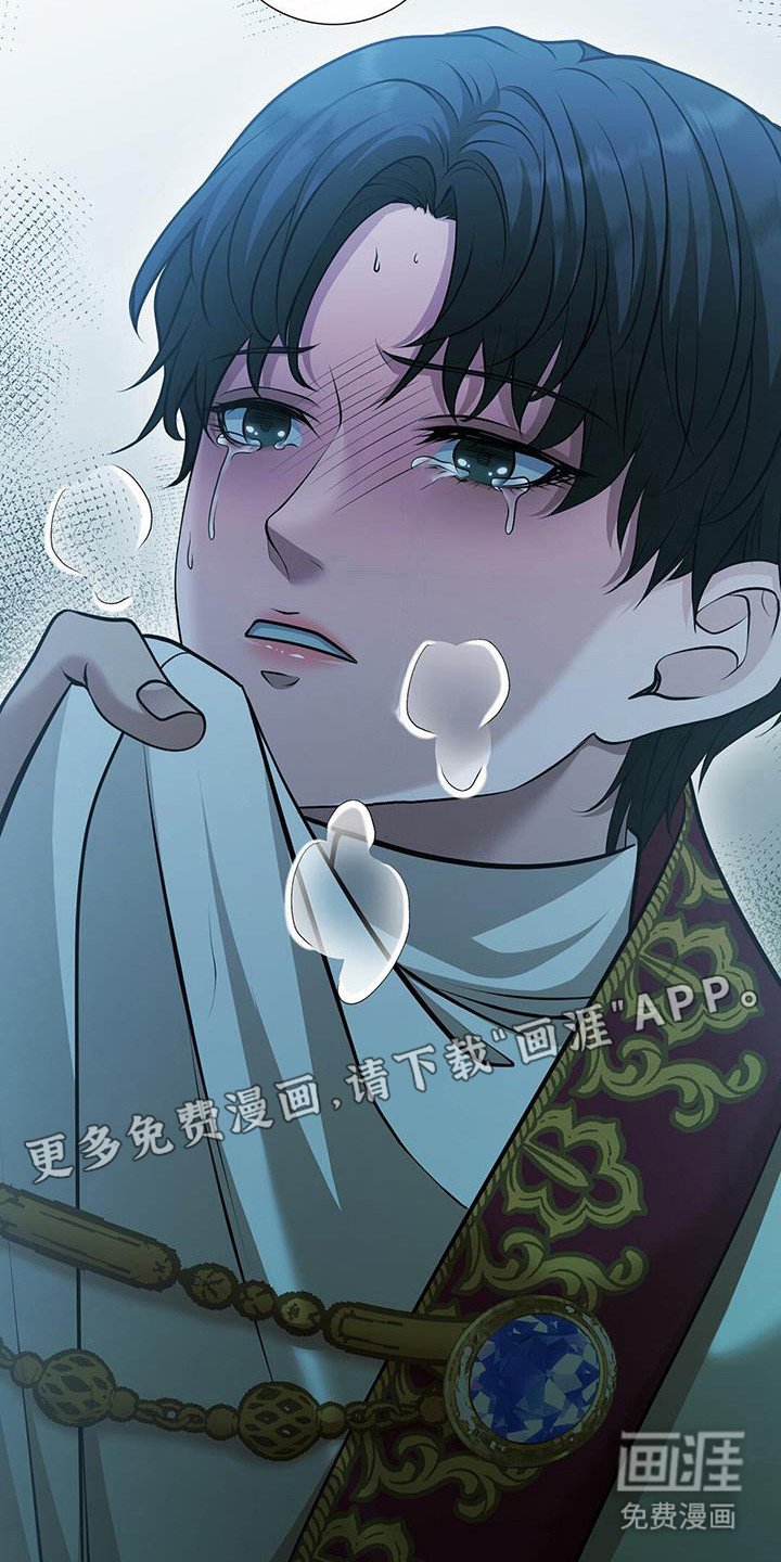 第56章：明确身份