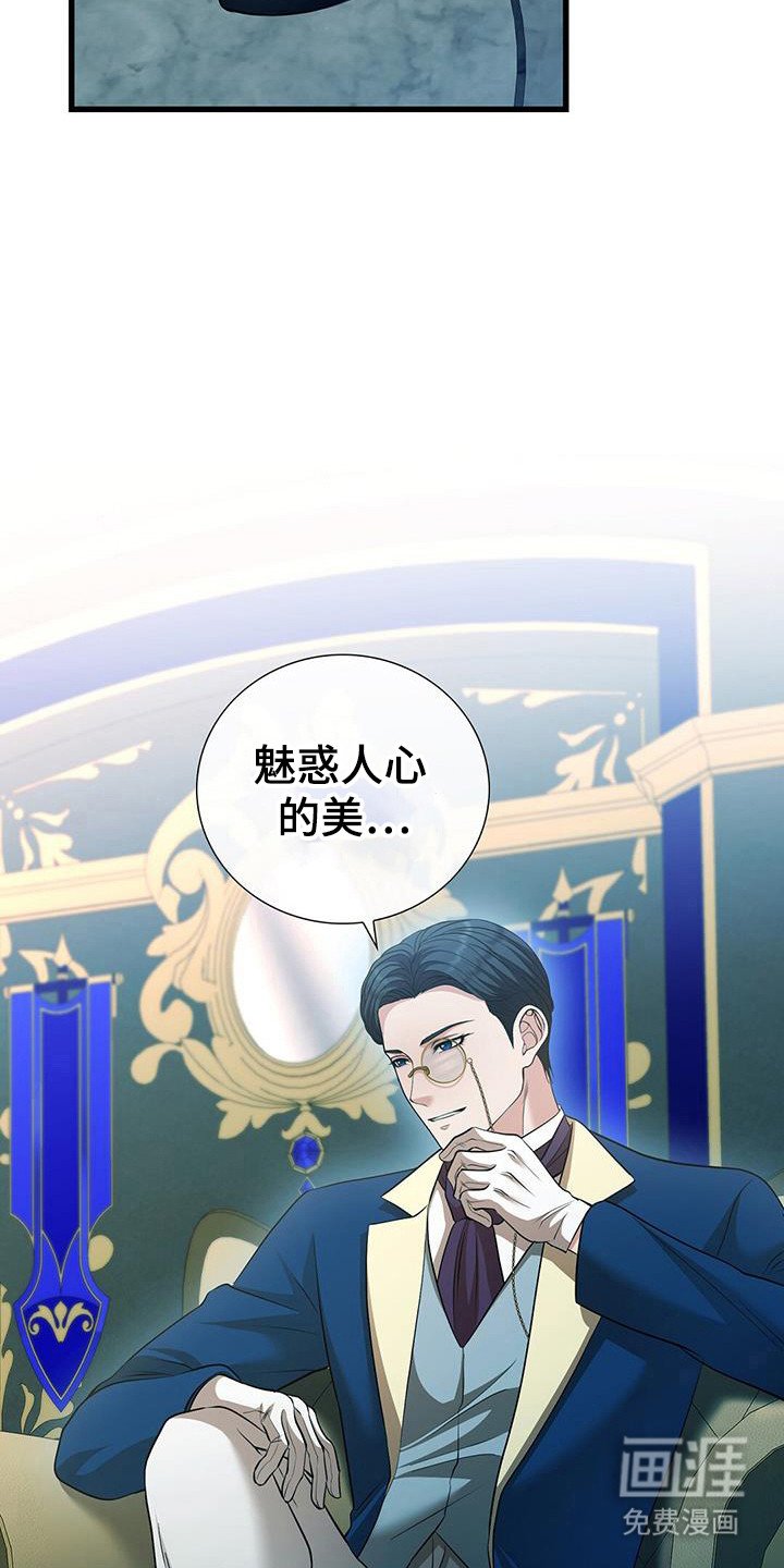 第57章：画的故事