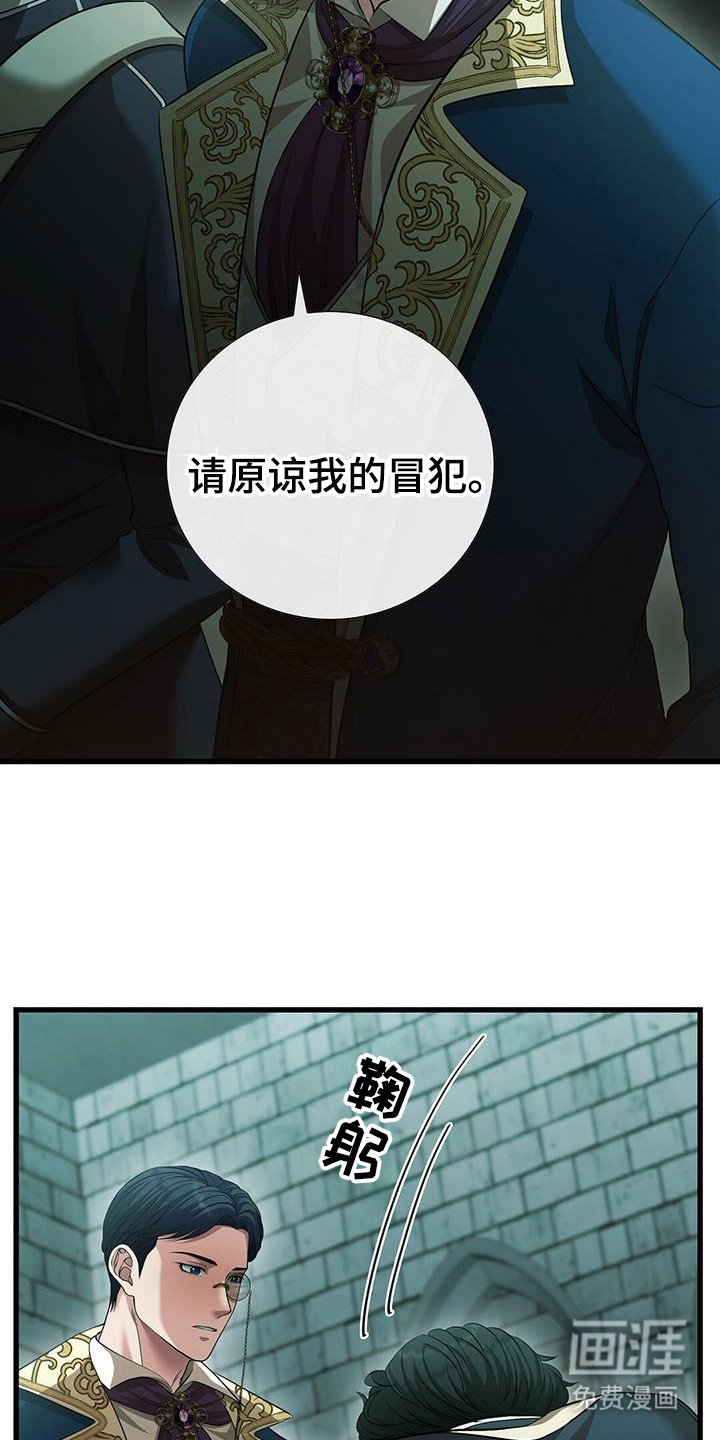 第57章：画的故事