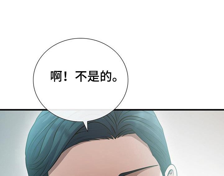 第57章：画的故事