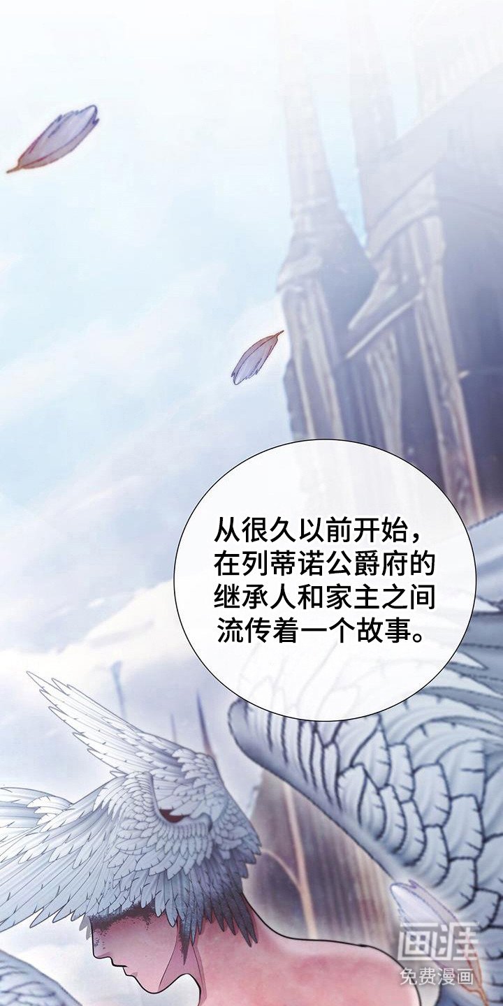 第57章：画的故事