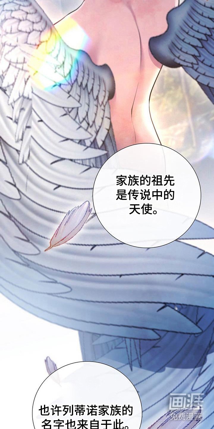 第57章：画的故事