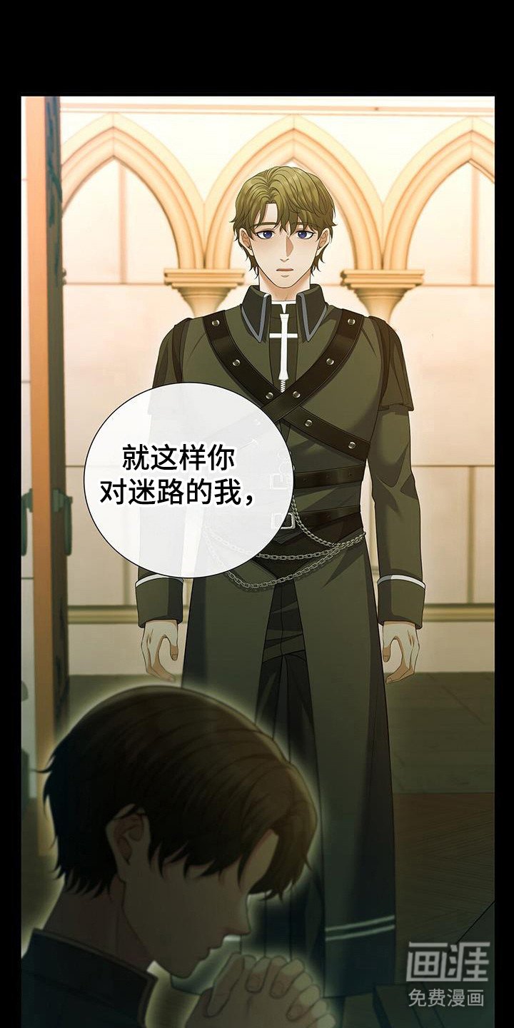 第61章：两个条件