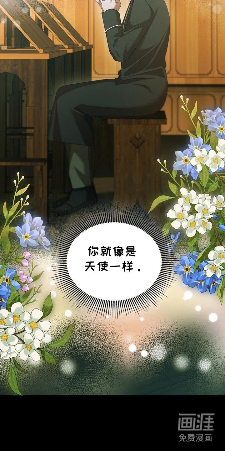 第61章：两个条件