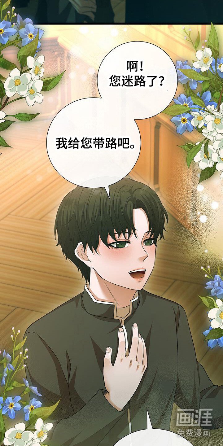 第61章：两个条件