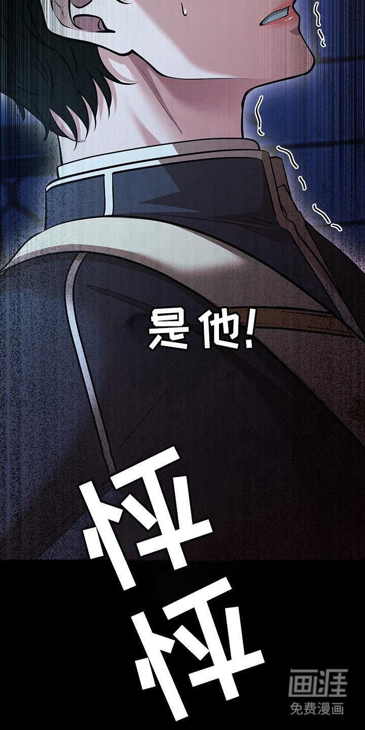 第62章：祈祷的样子