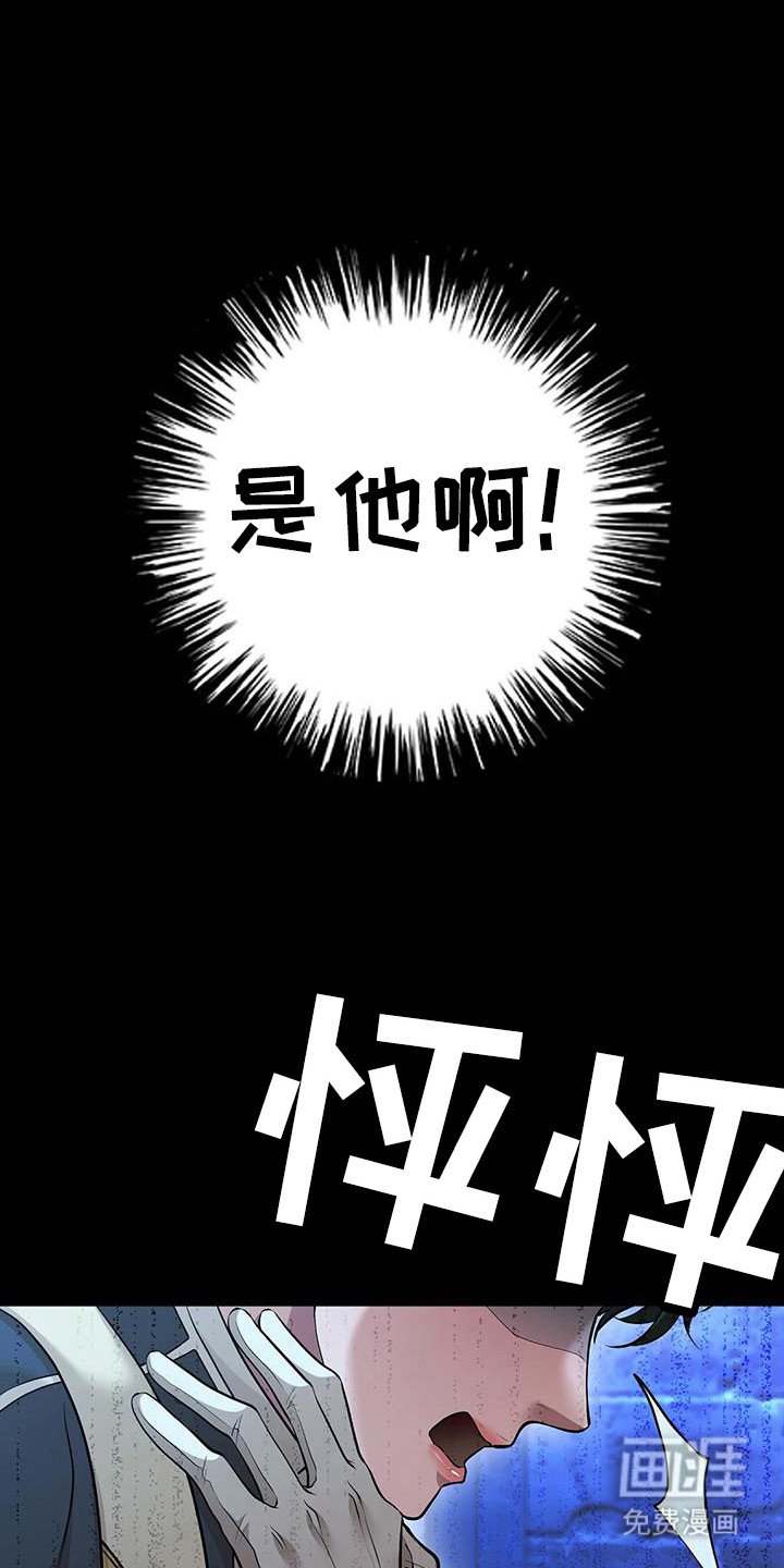 第62章：祈祷的样子