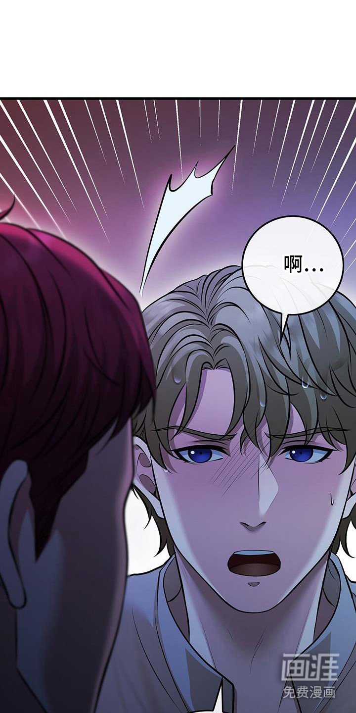 第62章：祈祷的样子