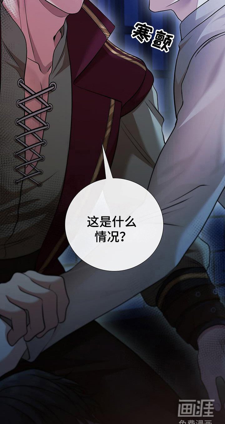 第62章：祈祷的样子