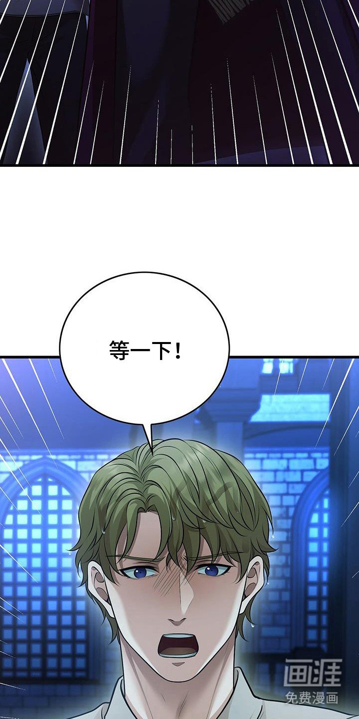 第63章：呼吸困难
