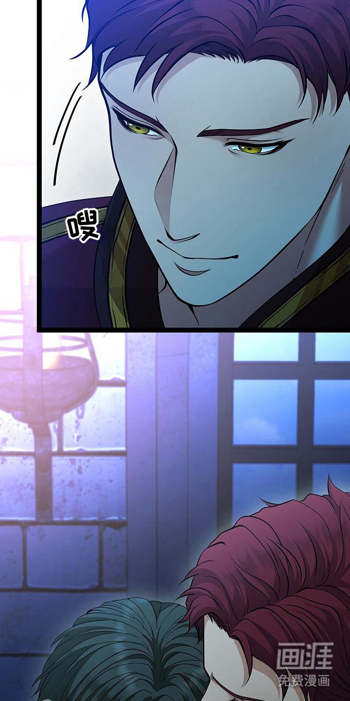 第63章：呼吸困难