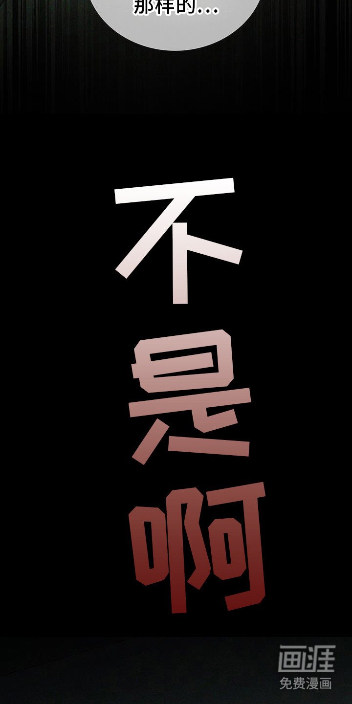 第65章：又要来临