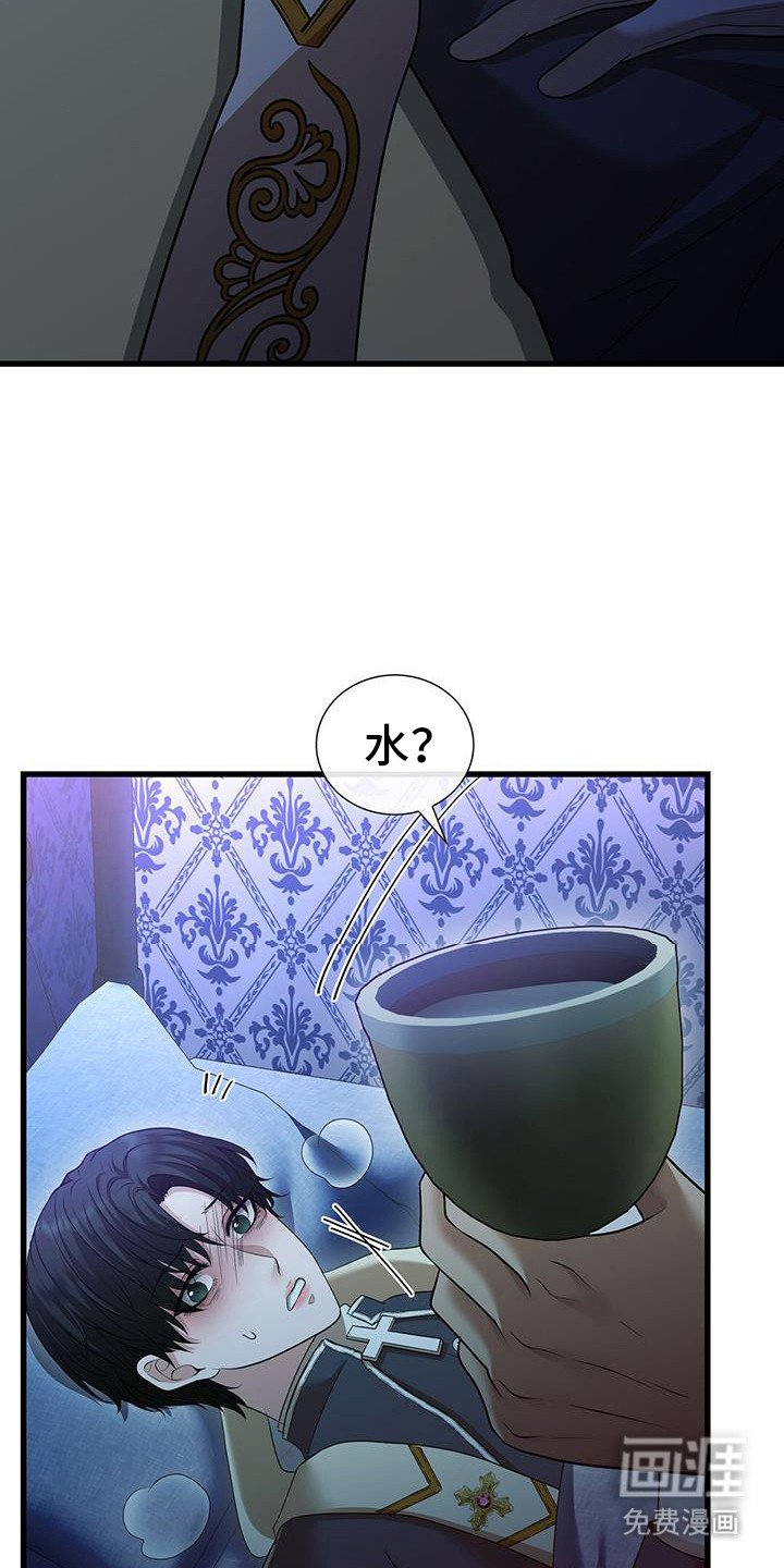 第65章：又要来临