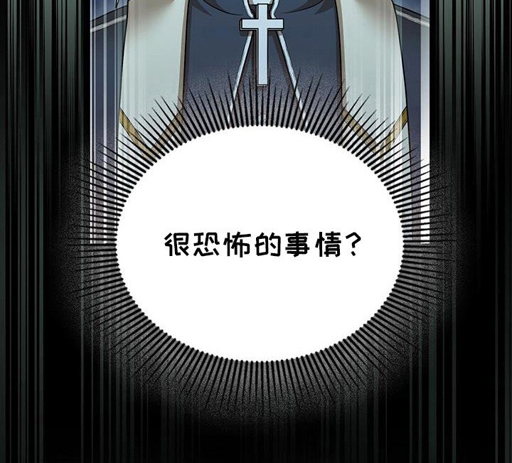 第65章：又要来临